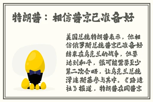 精品**免费国产