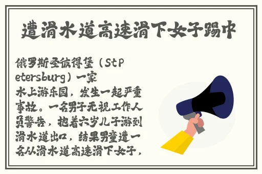 逃脱~孕妇精灵与森之馆游戏4